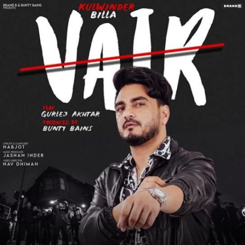 Vair Kulwinder Billa