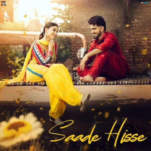 Saade Hisse Davinder Gumti