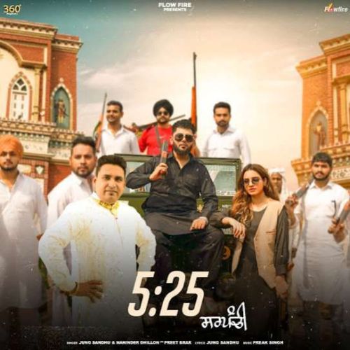 525 Jung Sandhu, Naninder Dhillon