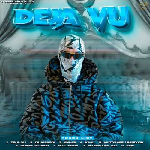 Duniya to door Real Boss