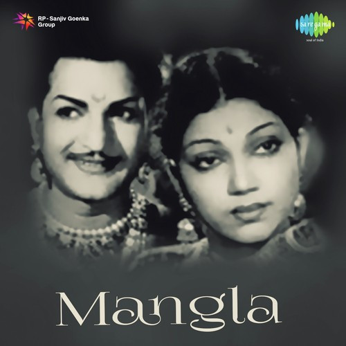 Mangala 