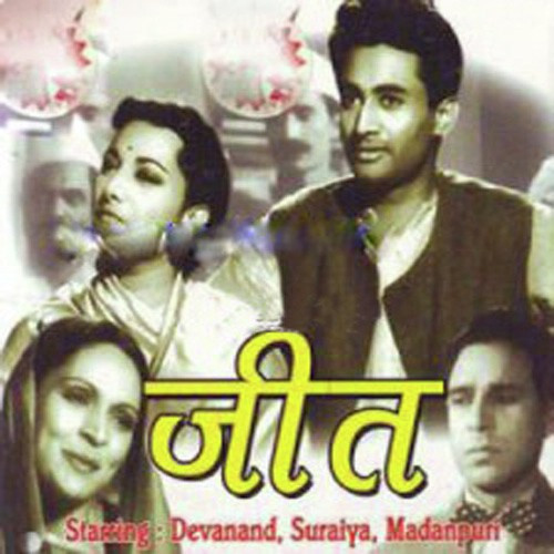 Jeet 