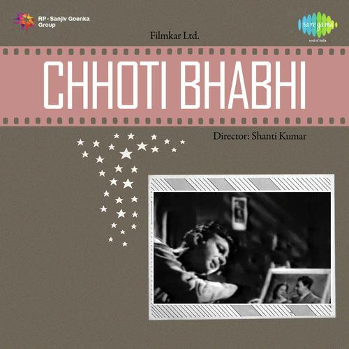 Chhoti Bhabhi 