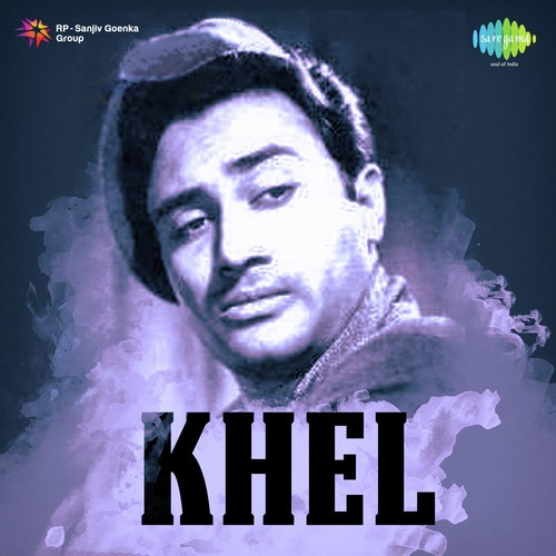Khel 