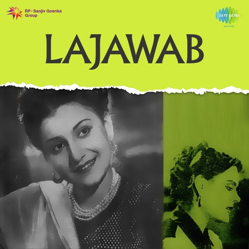 Nache Re Gori Lata Mangeshkar, Anil Biswas