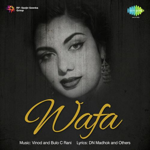 Wafa 