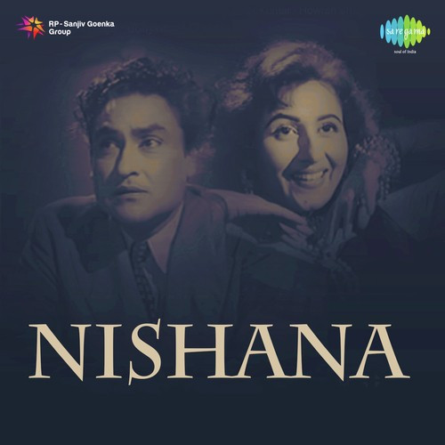 Rajkumari picture