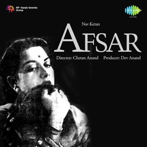 Afsar 