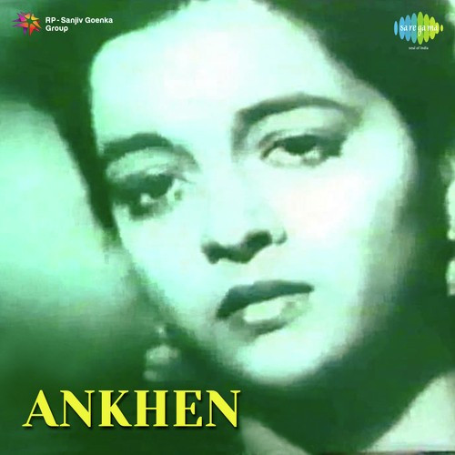 Ankhen 