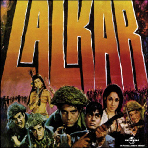 Mere Mehboob Meri Baat (Lalkar Soundtrack Version) Mala Sinha, Manhar Udhas