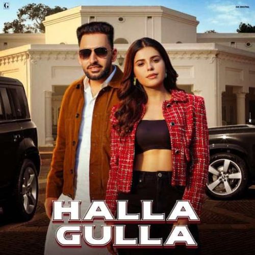 Halla Gulla Harf Cheema