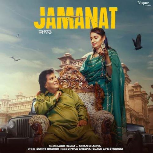 Jamanat Labh Heera, Kiran Sharma