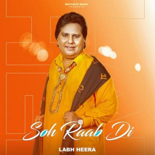 Labh Heera picture