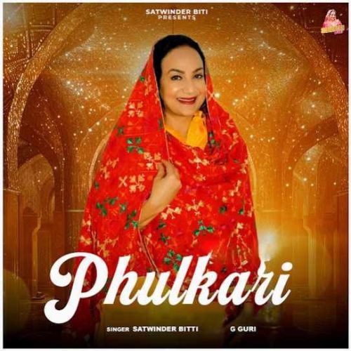 Phulkari Satwinder Bitti