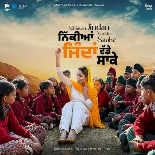 Nikkiyan Jindan Vadde Saake Jenny Johal