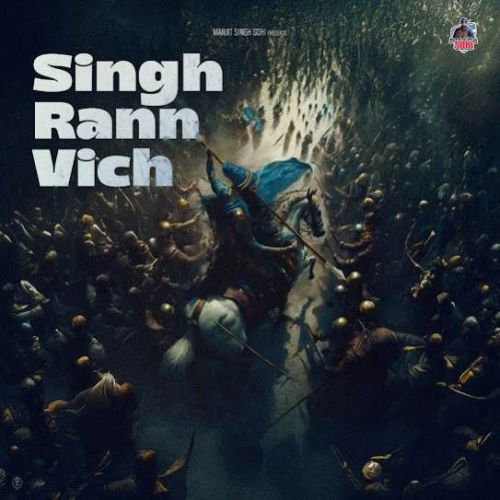 Singh Rann Vich Manjit Singh Sohi