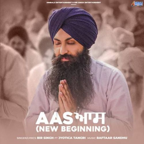 Aas Bir Singh