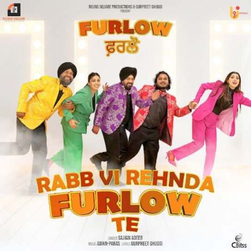Rabb Vi Rehnda Furlow Te Sajjan Adeeb