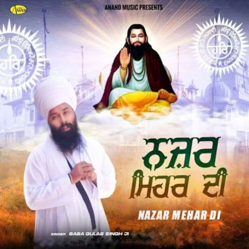 Baba Gulab Singh Ji picture