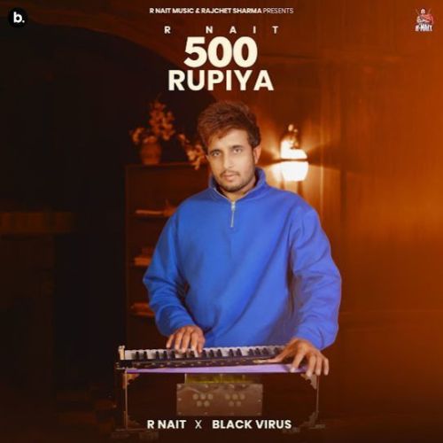 500 Rupiya R Nait