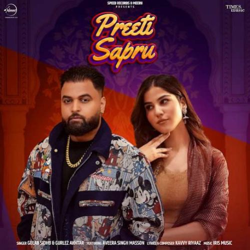 Preeti Sapru Gulab Sidhu