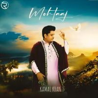 Kamal Khan picture